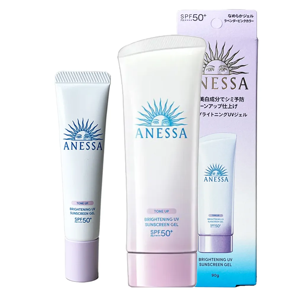 安耐曬ANESSA《美光燈 潤色防曬凝膠 90g》資生堂 防曬乳液 SPF50+/PA++++（日本帶回，在台現貨） 歷史價格詳細信息