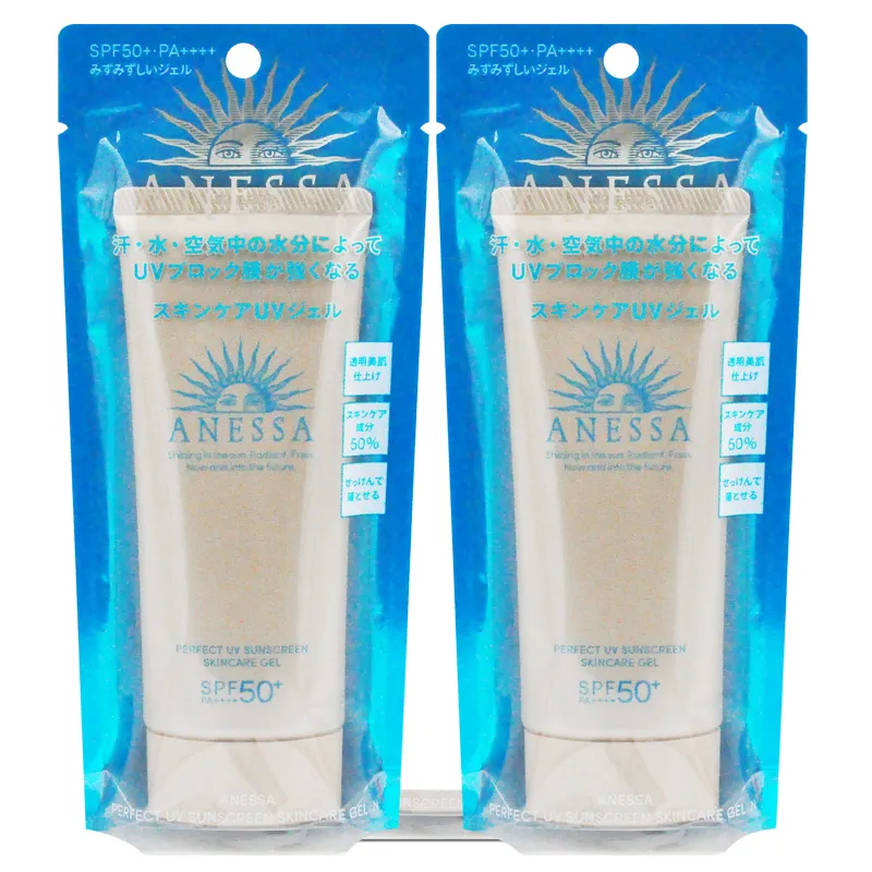 安耐曬 金鑽水透妍妝前乳N 15g [完全贈品] (請勿單獨下單) ANESSA 歷史價格詳細信息