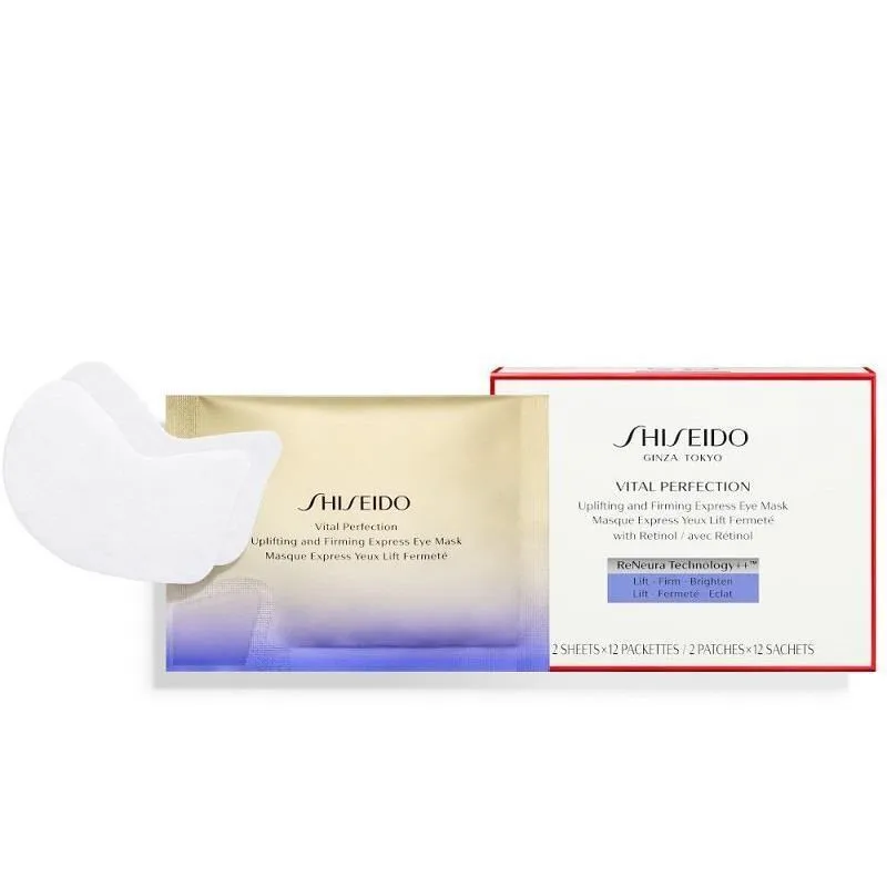 【資生堂國際櫃】激抗痕亮采緊緻眼膜(12片) 歷史價格詳細信息