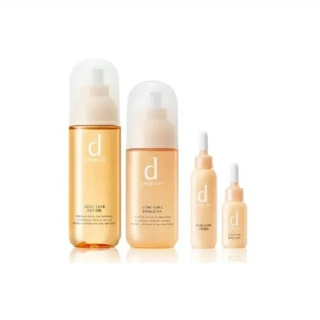 【資生堂東京櫃】水淨化潔顏油320ml*2(2024 週慶限定) 歷史價格詳細信息