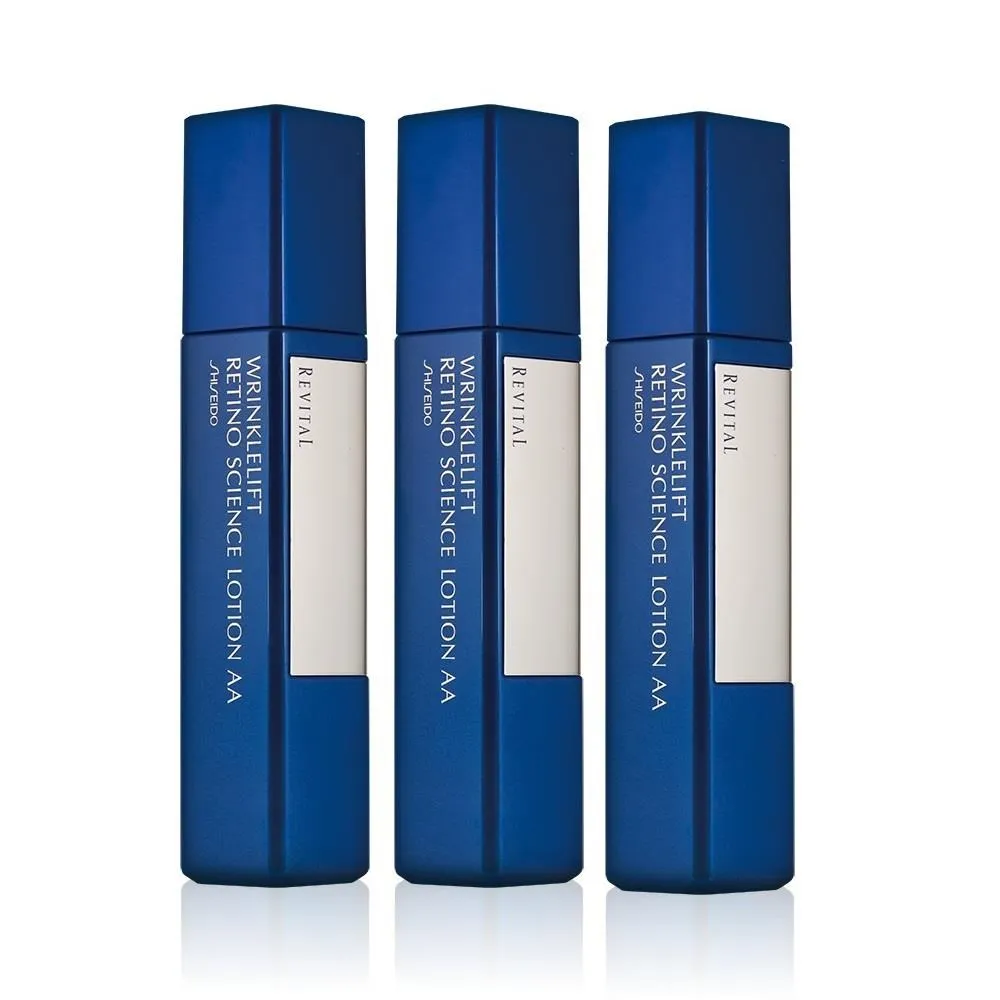 【資生堂東京櫃】精露超值下殺組 歷史價格詳細信息