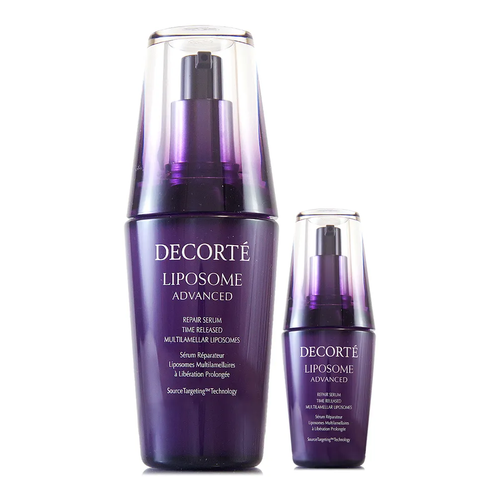 黛珂小紫瓶修護面霜50g 歷史價格詳細信息