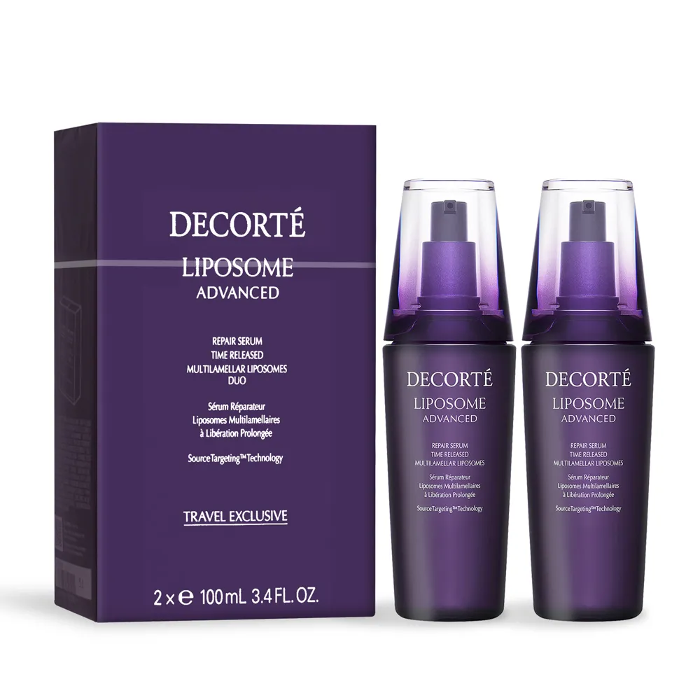 【COSME DECORTE黛珂】超微導全能修護精粹75ml*2-雙瓶組小紫瓶-最新版保濕美容液 (正統公司貨) 歷史價格詳細信息