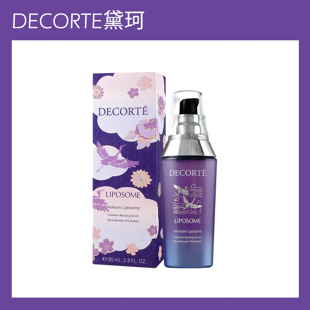 京瓷原廠公司機 TASKalfa 3212i A3雷射複合機/A3數位影印機/ KYOCERA 3212I 影印機 歷史價格詳細信息