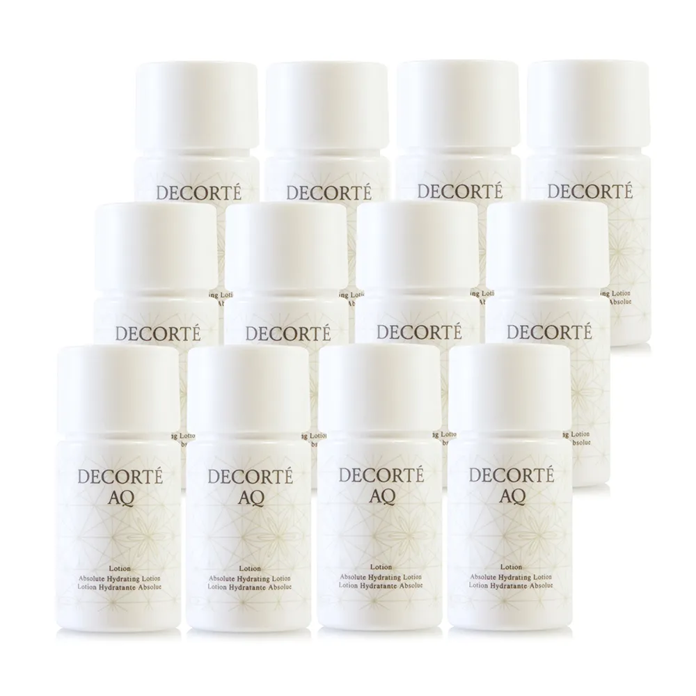 黛珂 AQ甦活精粹卸粧油30ml&sim;特價$59 歷史價格詳細信息