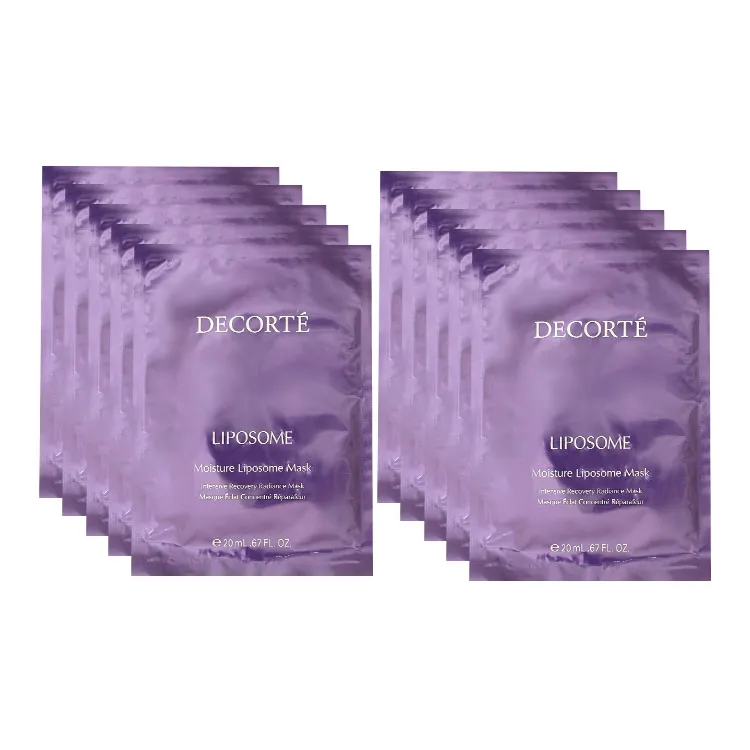 黛珂肌源修護精華液50ml+12ml小紫瓶肌底液保濕滋潤有效淡紋護膚 歷史價格詳細信息