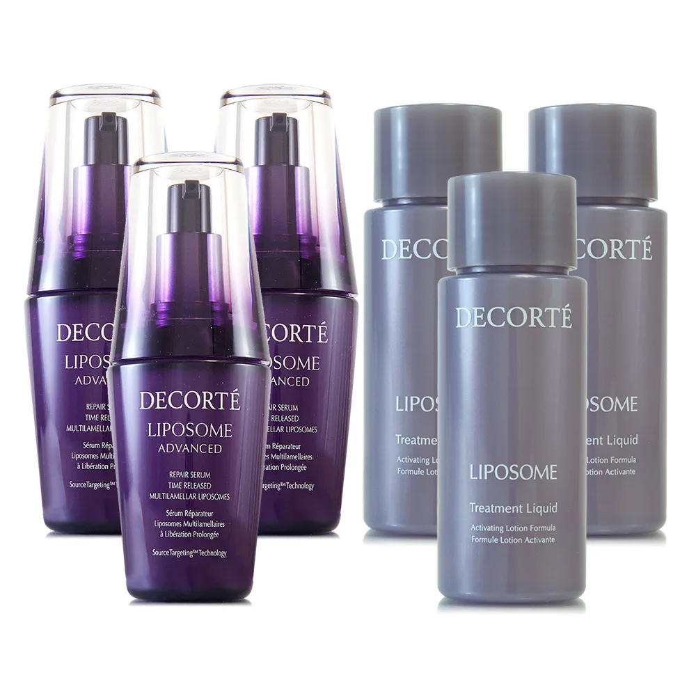 【COSME DECORTE黛珂】超微導全能修護精粹75ml*2-雙瓶組小紫瓶-最新版保濕美容液 (正統公司貨) 歷史價格詳細信息