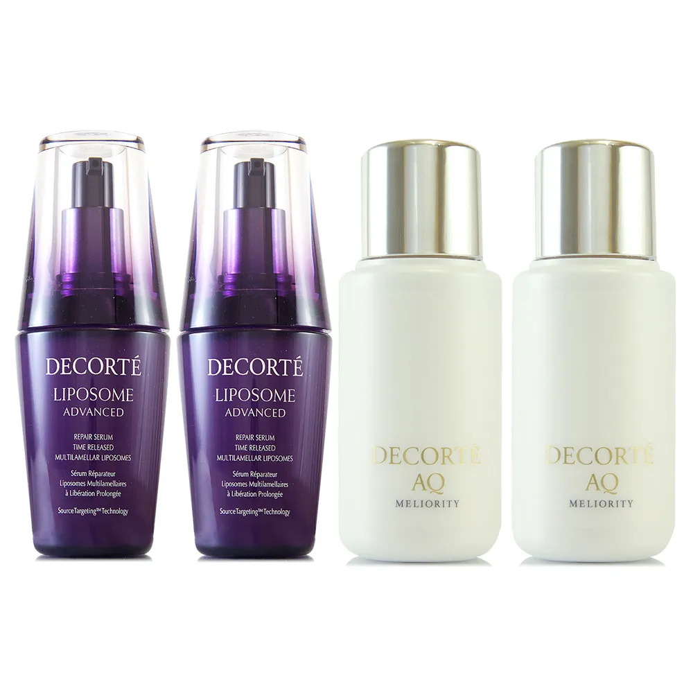 【COSME DECORTE黛珂】超微導全能修護精粹75ml*2-雙瓶組小紫瓶-最新版保濕美容液 (正統公司貨) 歷史價格詳細信息
