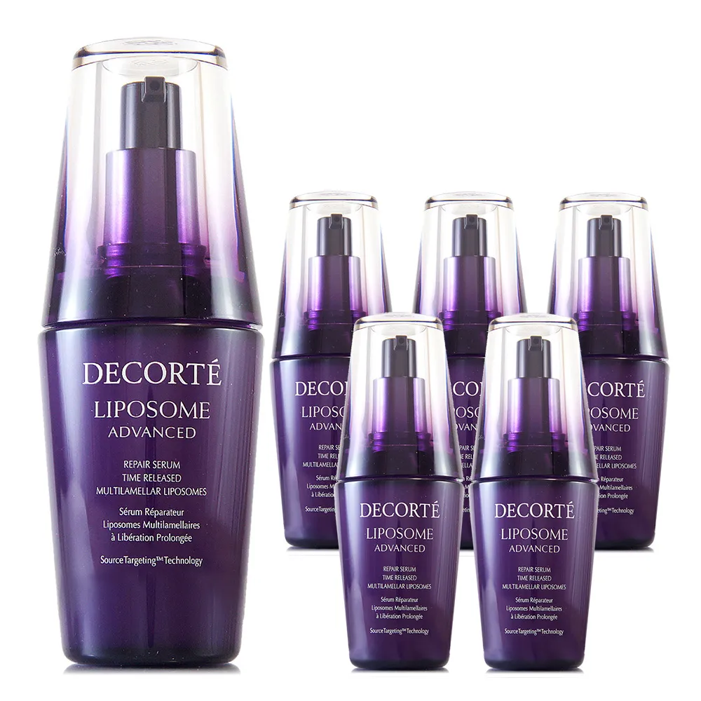 黛珂小紫瓶修護面霜50g 歷史價格詳細信息