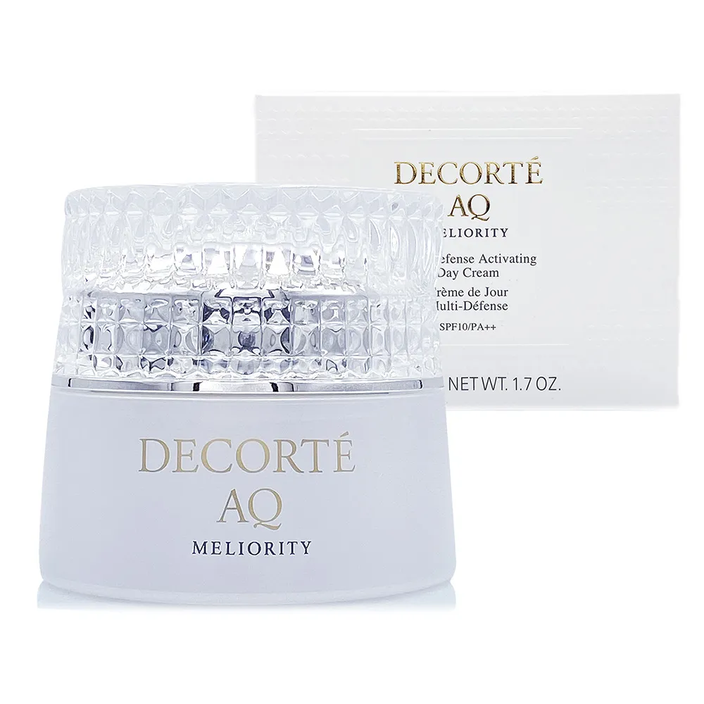 日本黛珂防曬SPF50倍AG多重防曬保濕隔離紫外線60ml防曬乳霜清爽 歷史價格詳細信息