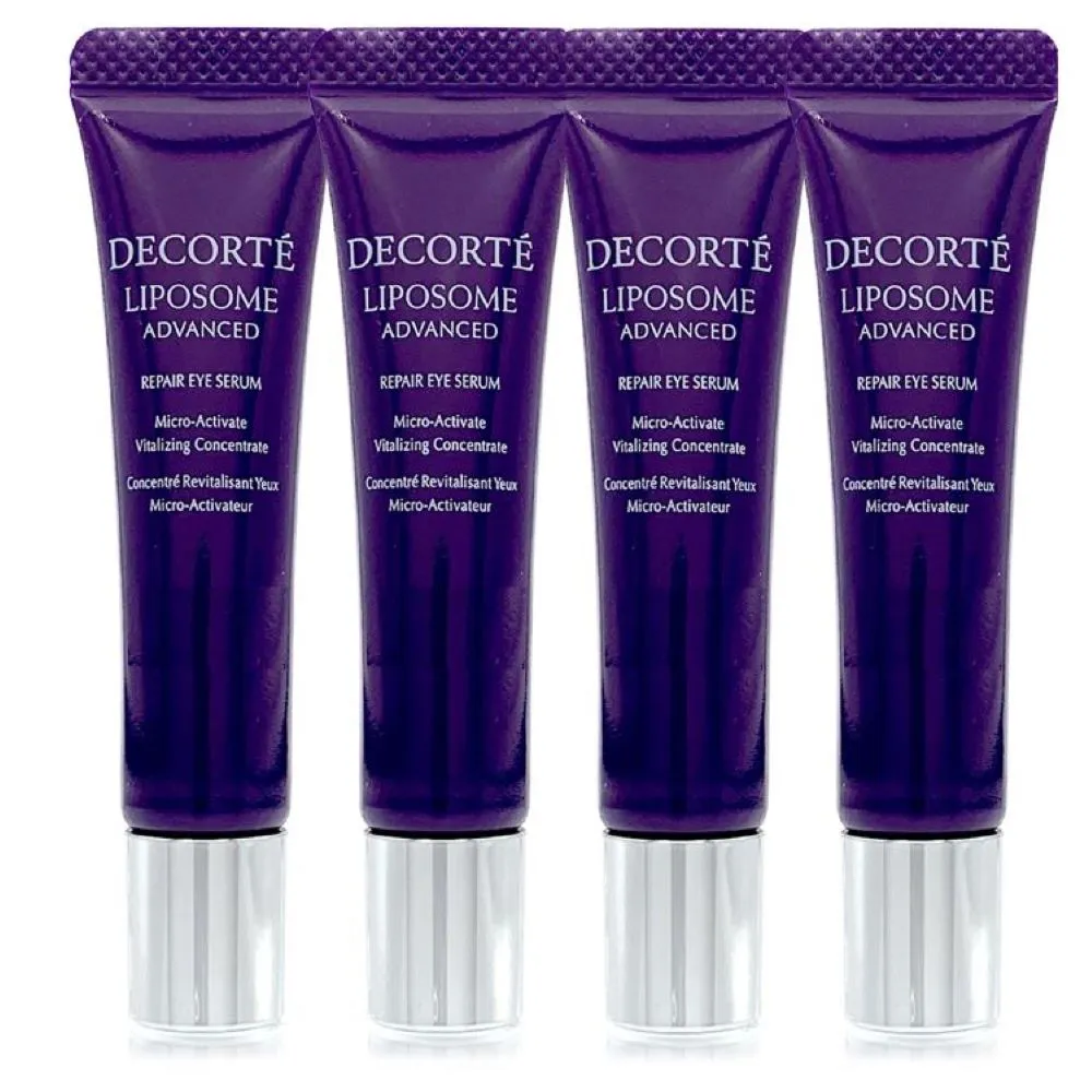 COSME DECORTE黛珂 超微導全能亮眼精粹20ml - 8ml澎湃組任選 (正統公司貨) 現貨 廠商直送 歷史價格詳細信息