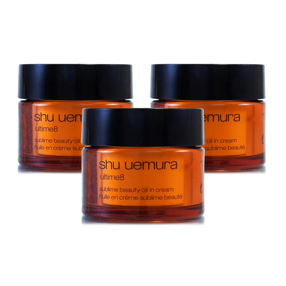 shu uemura 植村秀 全能奇蹟金萃乳液 10ml 原廠公司貨 中文標籤 試用品 體驗 現貨 旅行瓶 頂級精油注入 歷史價格詳細信息