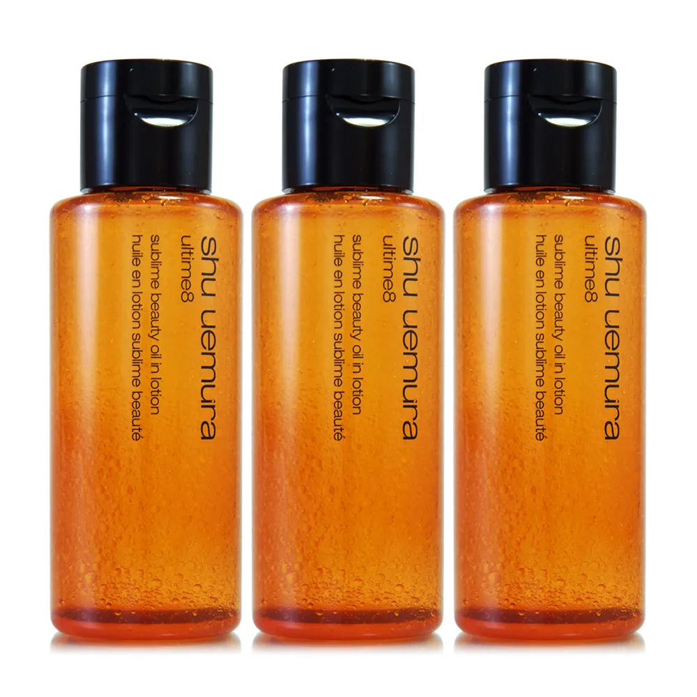 全新公司貨 shu uemura 植村秀 x 劇場版美少女戰士 鑰匙圈 歷史價格詳細信息