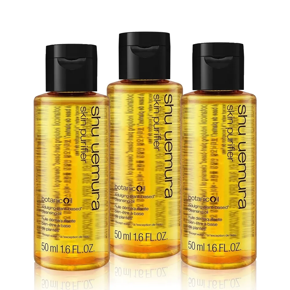 【Shu uemura 植村秀】3D極細防水眼線膠筆 0.08g〈任選色.專櫃公司貨〉 歷史價格詳細信息