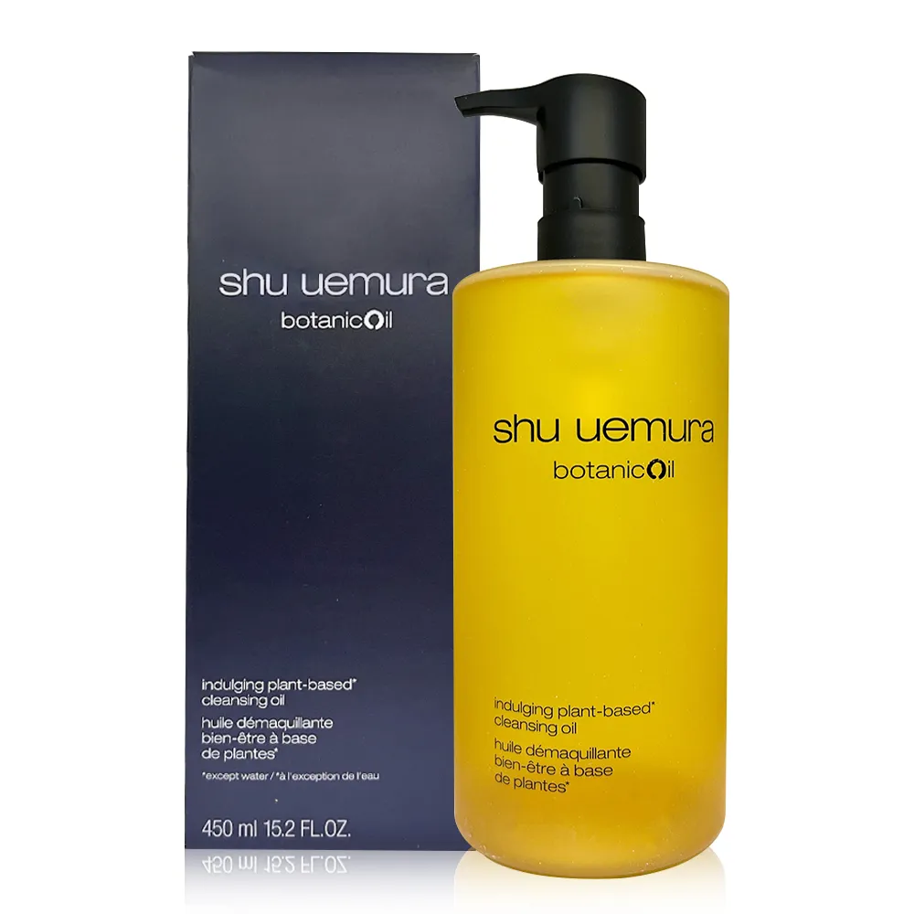 shu uemura 植村秀 柚子精萃潔顏油 450ml (50mlx9)【愛美麗福利社】 歷史價格詳細信息