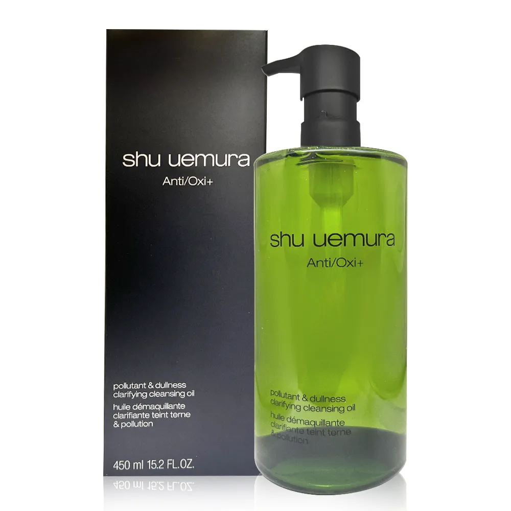 Shu uemura 植村秀 抹茶精萃潔顏油450ml 優惠組 卸妝 清潔 卸妝油｜官方旗艦店 歷史價格詳細信息
