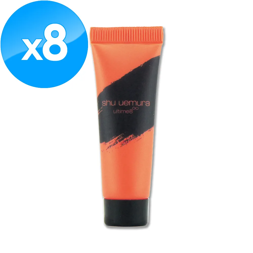 shu uemura 植村秀 x peko 限量聯名彩妝 6色眼影盤+自動武士刀眉筆｜官方旗艦店 歷史價格詳細信息