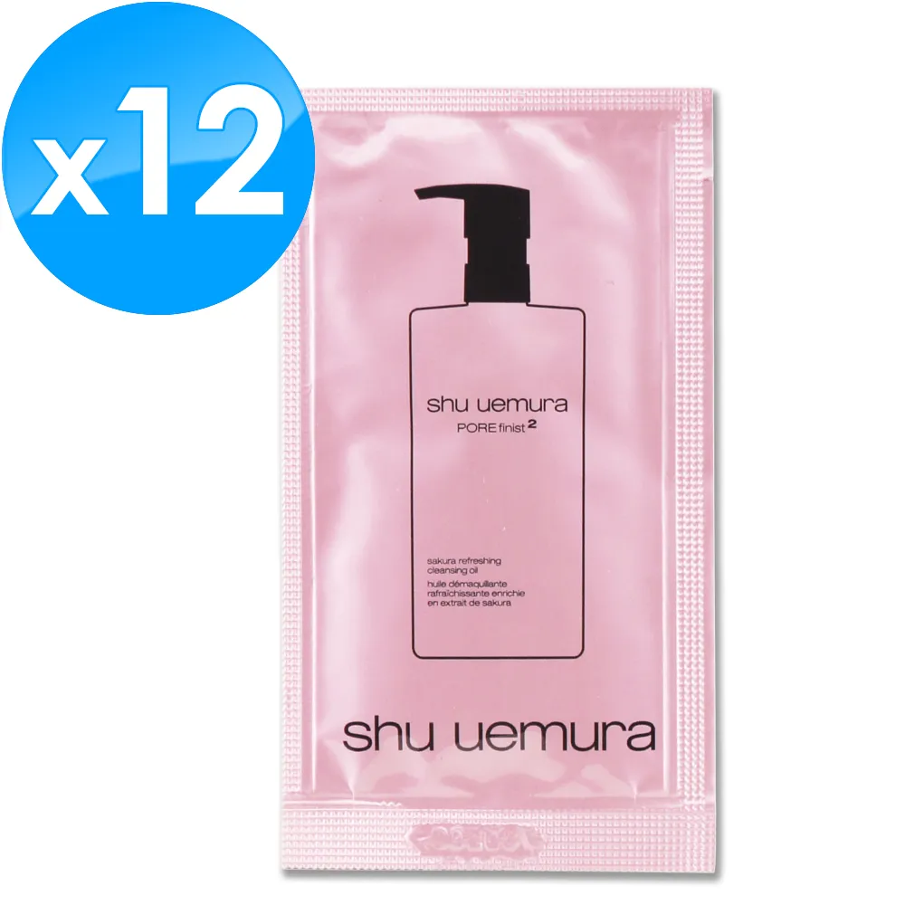 《Shu Uemura 植村秀》櫻花萃釀淨透潔顏油 50ml x 3 歷史價格詳細信息
