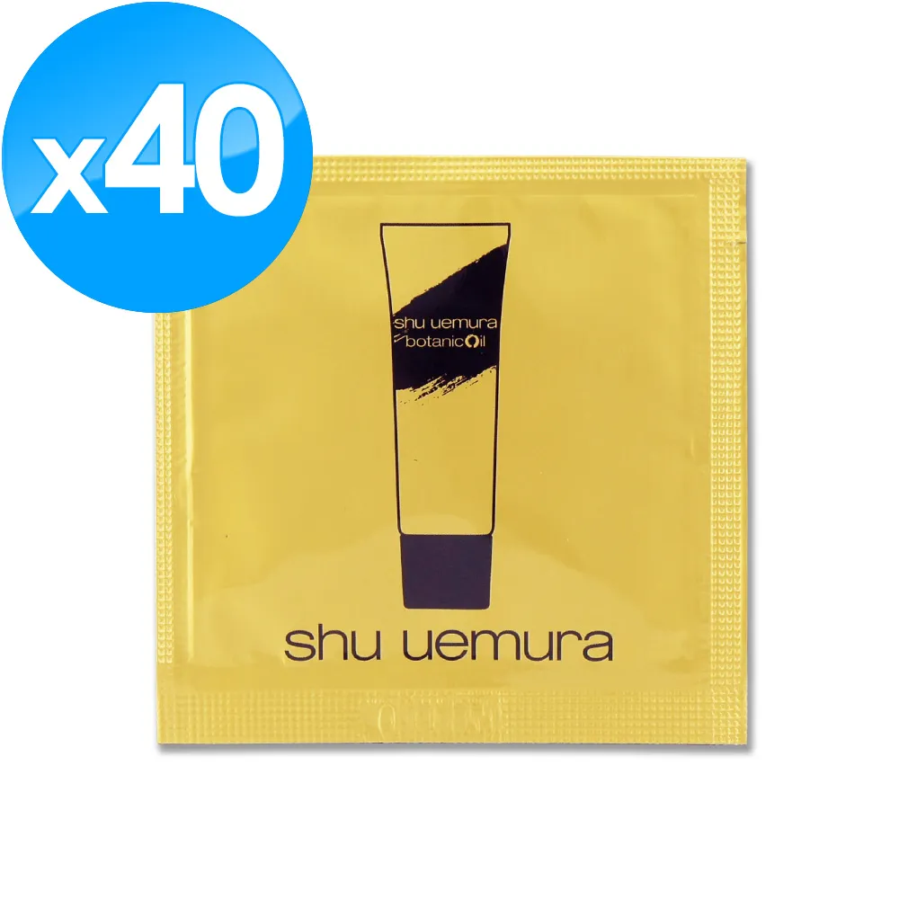 《Shu Uemura 植村秀》柚子精萃潔顏乳 10ml x 4 歷史價格詳細信息