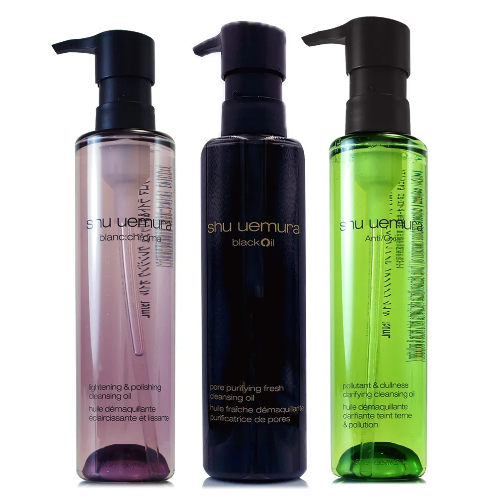 【SHU UEMURA植村秀】經典潔顏油50ml*4 -  抹茶/覆盆子/櫻花 - 任選 (正統公司貨) 歷史價格詳細信息