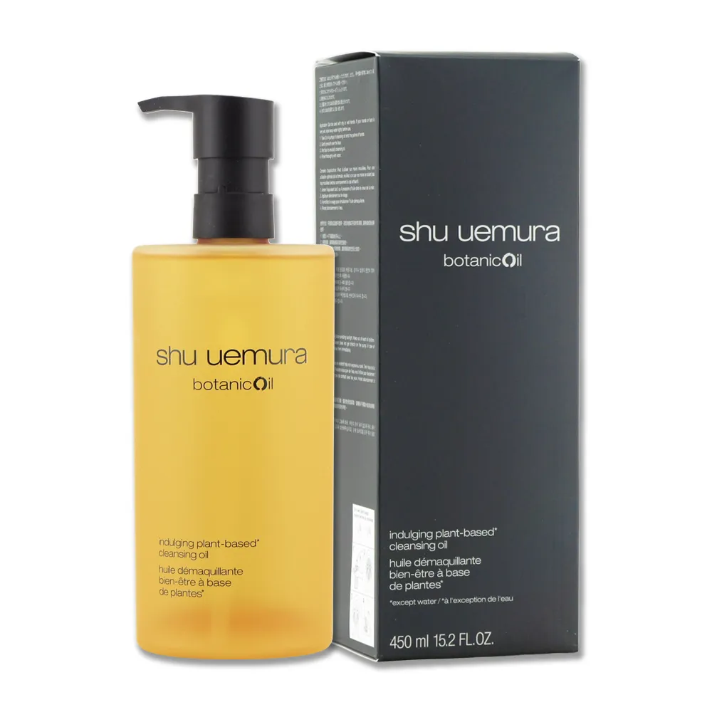 shu uemura 植村秀 柚子精萃潔顏油 450ml (50mlx9)【愛美麗福利社】 歷史價格詳細信息