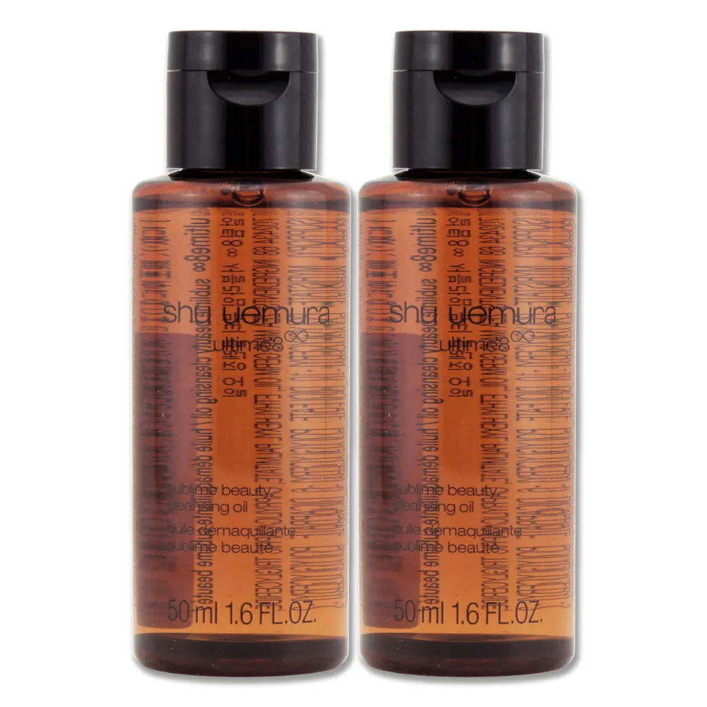 shu uemura 植村秀 全能奇蹟金萃潔顏油 450ml (百貨公司貨) 歷史價格詳細信息