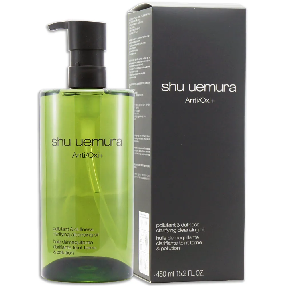 Shu uemura 植村秀 抹茶精萃潔顏油450ml 優惠組 卸妝 清潔 卸妝油｜官方旗艦店 歷史價格詳細信息