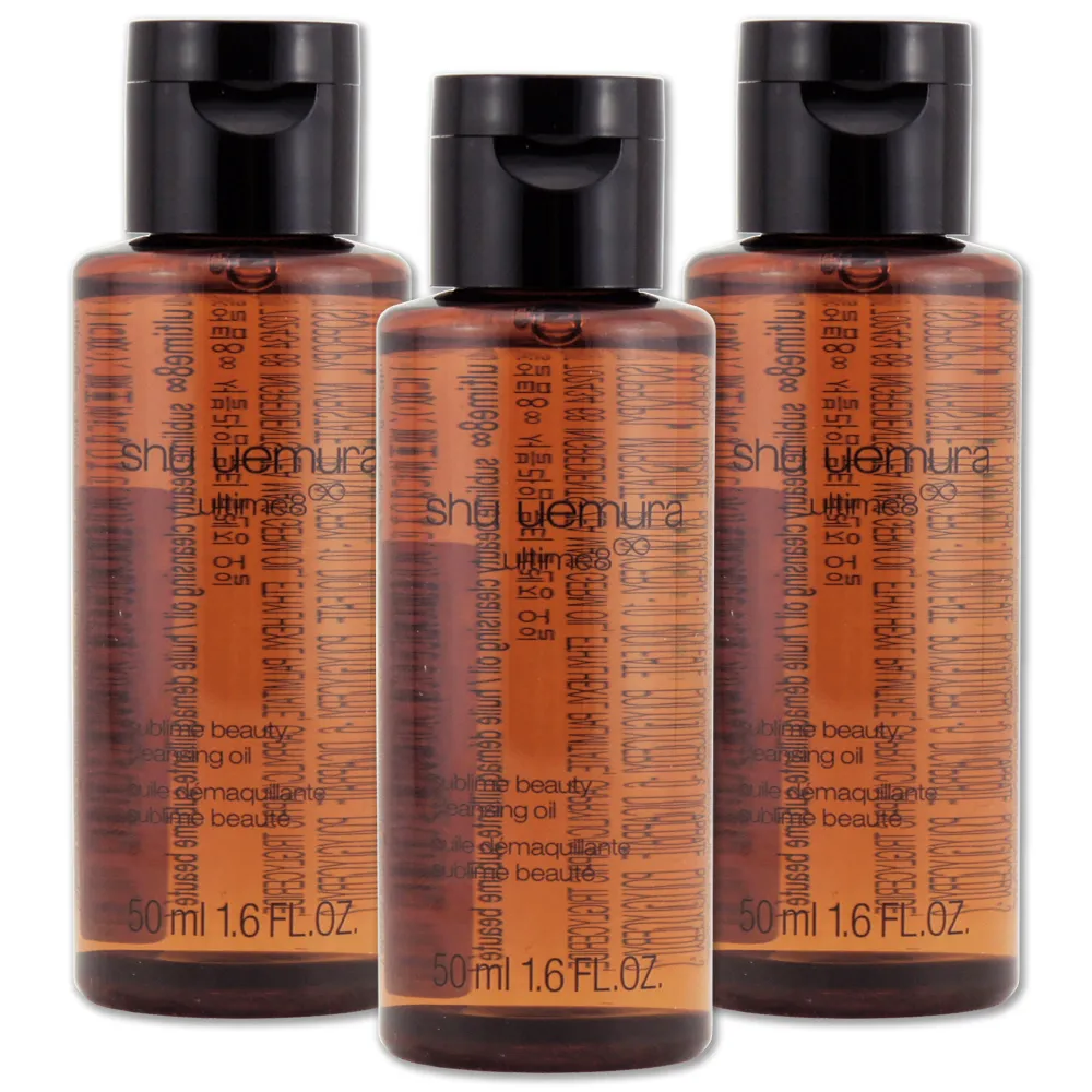 shu uemura 植村秀 全能奇蹟金萃潔顏油 450ml (百貨公司貨) 歷史價格詳細信息