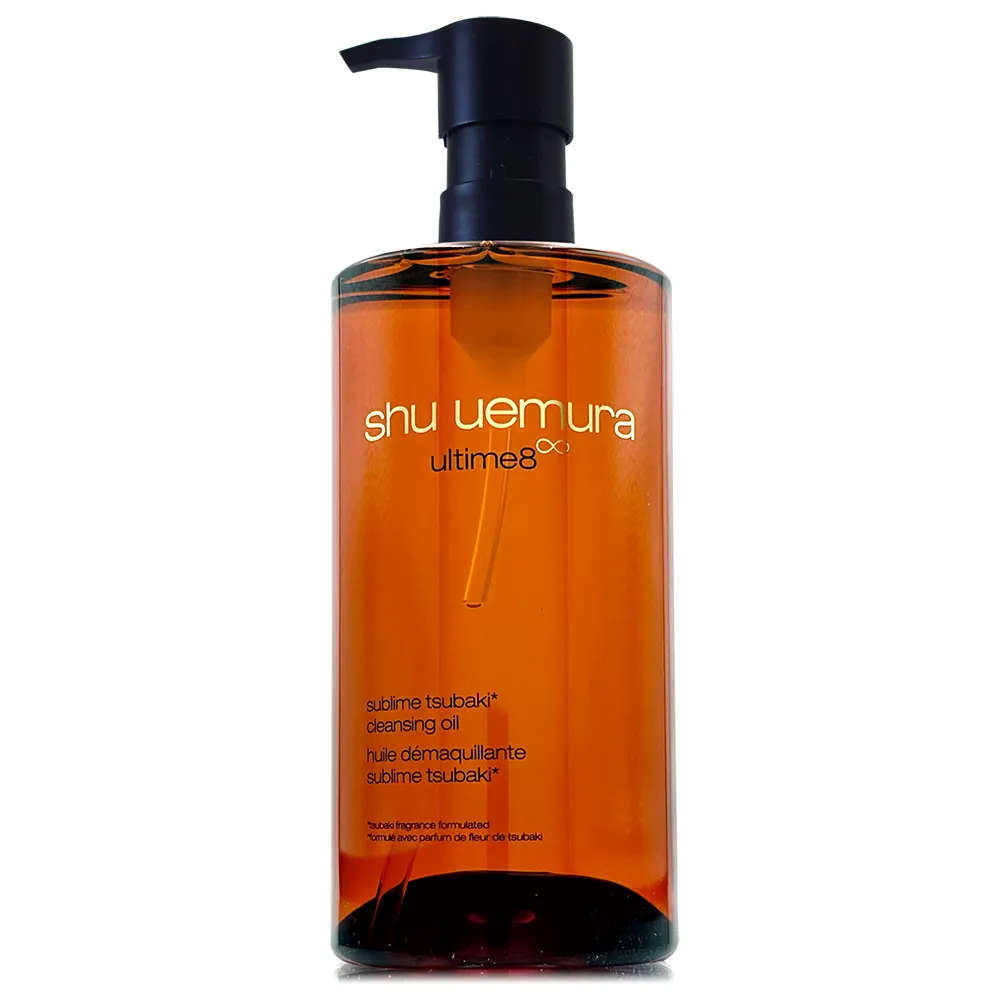 【Shu uemura 植村秀】精萃奢養潔顏油 450ML 雙入組(山茶花/柚子 國際航空版) 歷史價格詳細信息