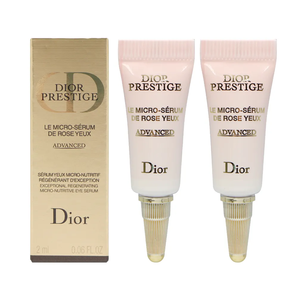 Dior 迪奧 精萃再生玫瑰微導精露 軟管 5ml (2入)小粉鑽精華液 (旅行小樣) 歷史價格詳細信息