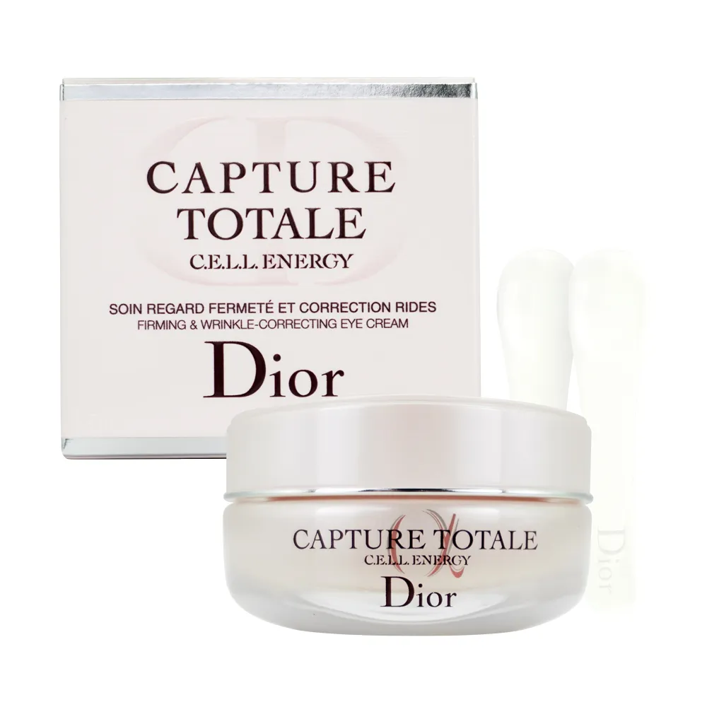 Dior 迪奧 逆時能量緊緻眼霜 1ml (旅行小樣) 5入組 歷史價格詳細信息