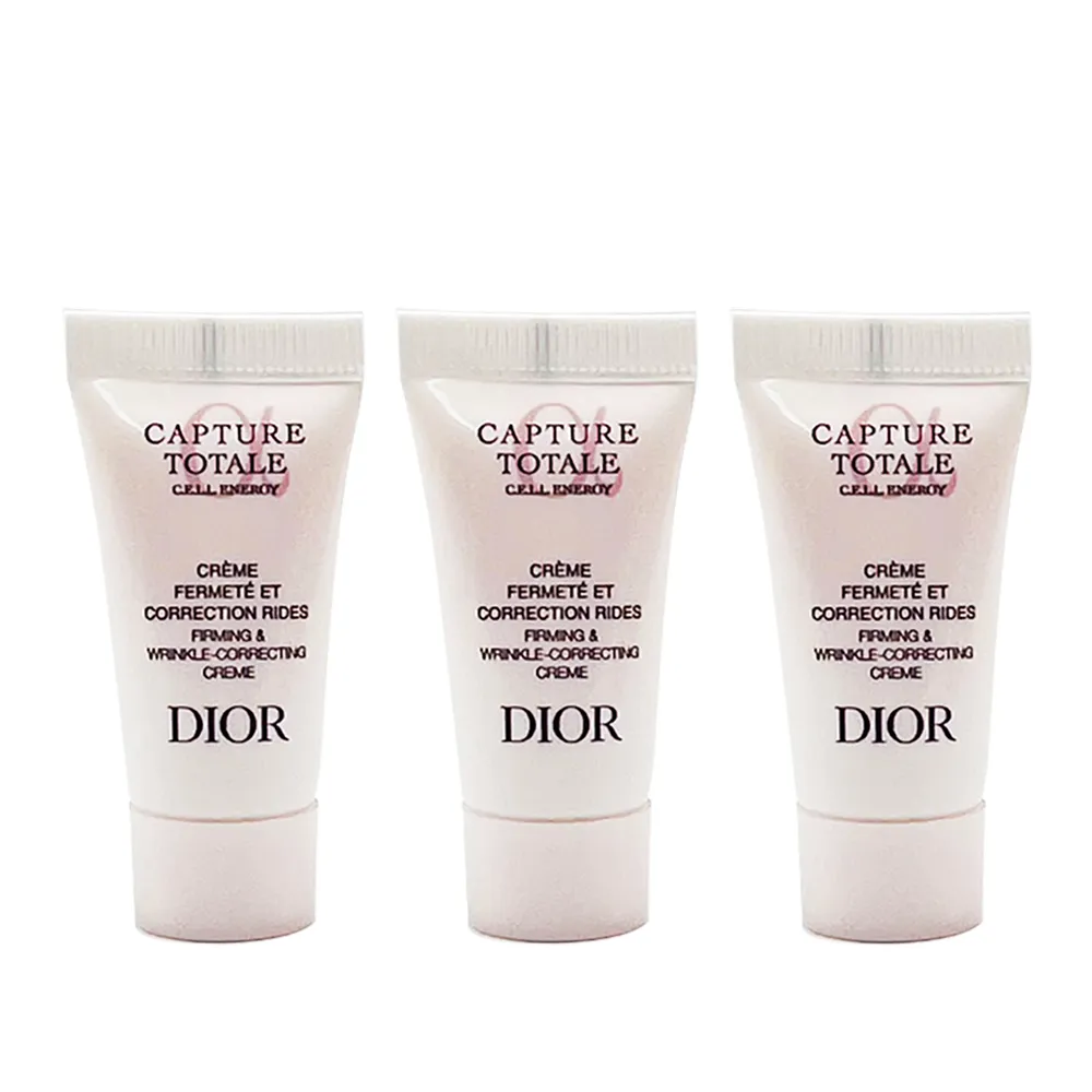 Dior 迪奧 逆時能量奇肌霜3ml 5入組 旅行小樣 歷史價格詳細信息