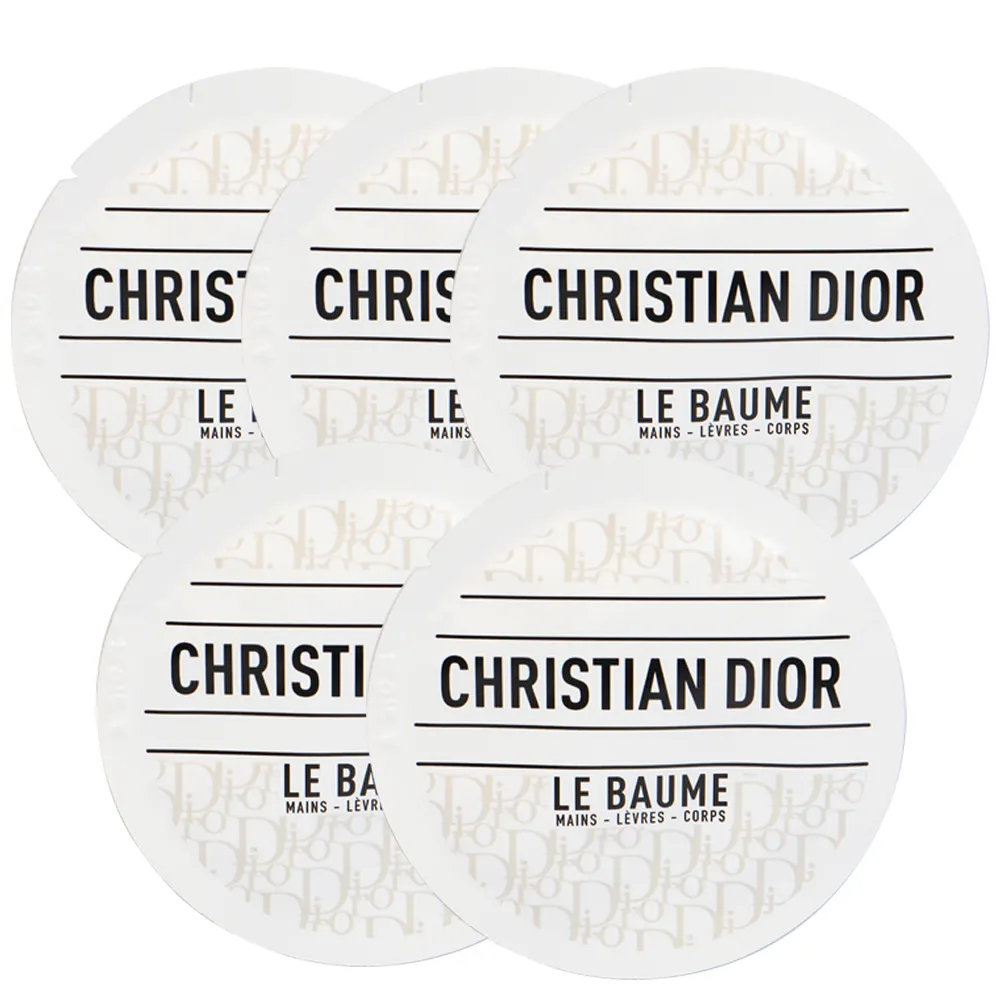 DIOR 迪奧 緹花全能修護霜 3ML PP包(試用包)(5入組) 價格比較,價格查詢,歷史價格詳細信息