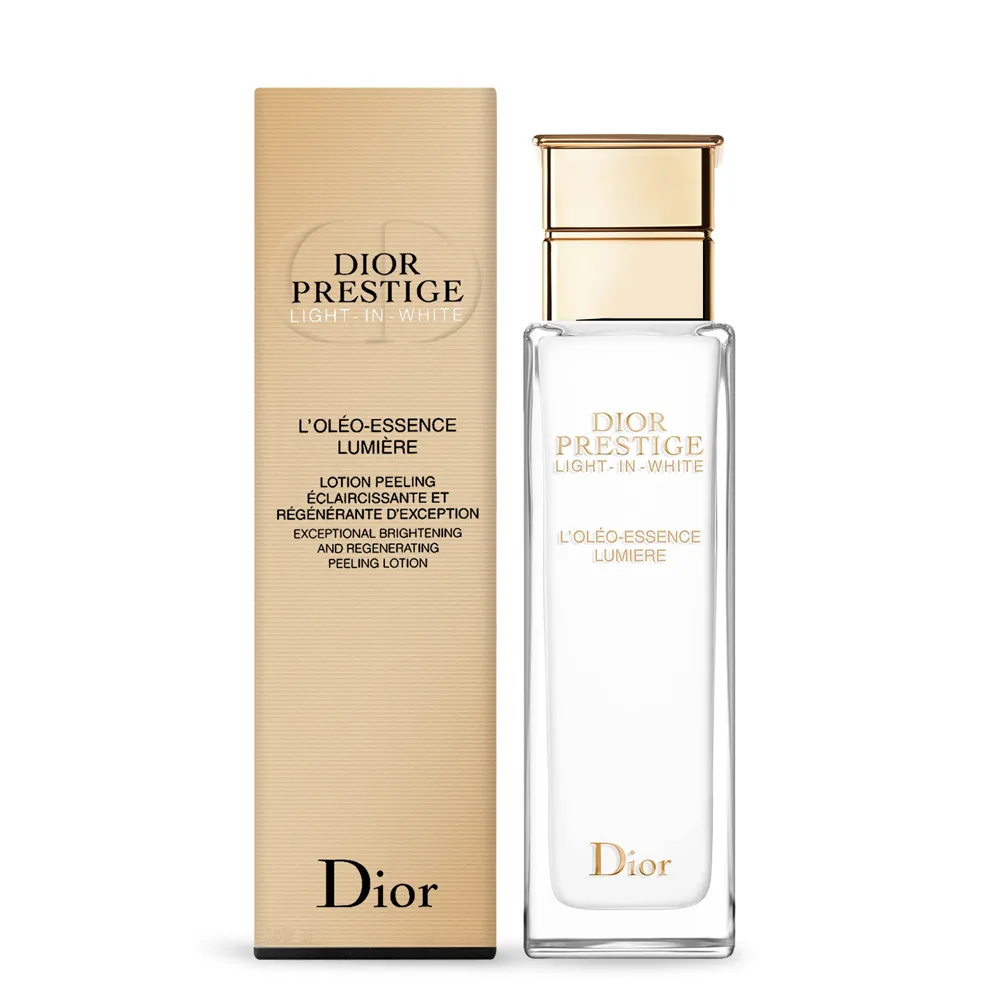 DIOR 迪奧 精萃再生光燦淨白修護乳5ml 全新百貨專櫃貨旅行用 2026年 歷史價格詳細信息