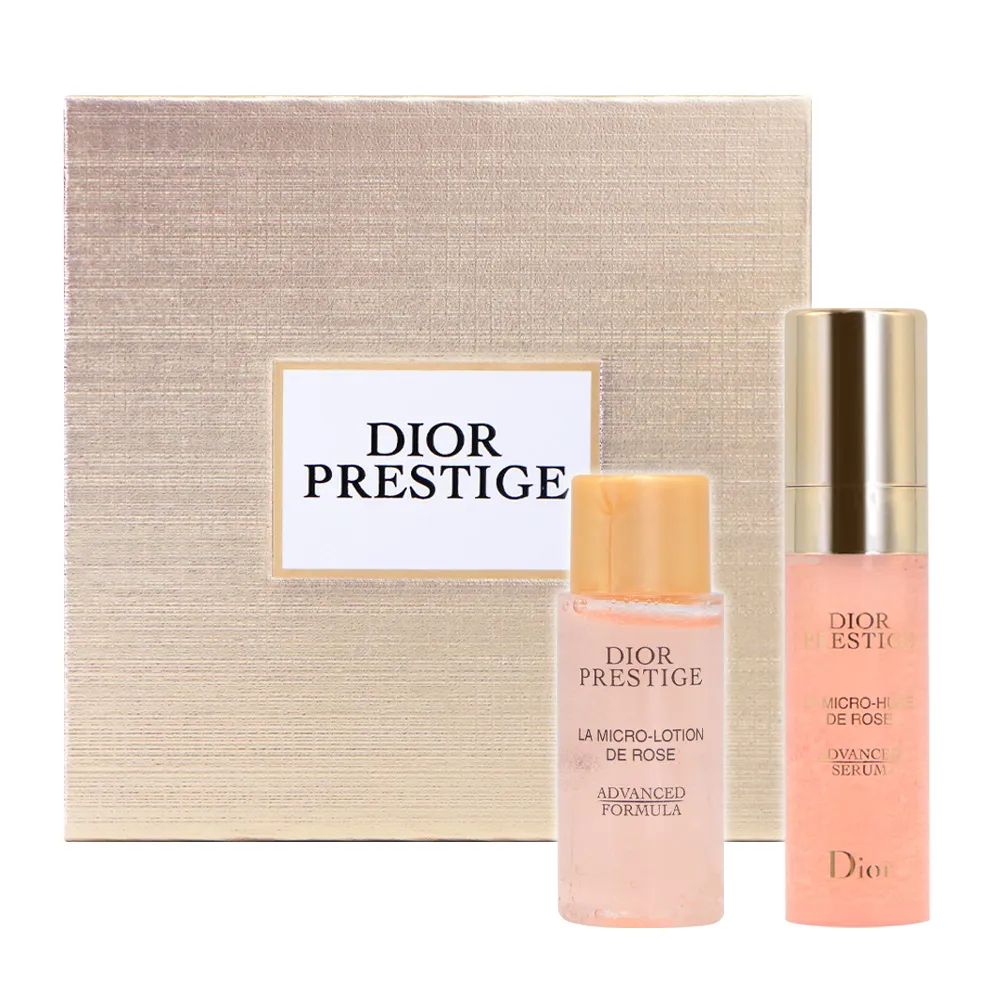 Dior 迪奧 精萃再生玫瑰微導精露 軟管 5ml (2入)小粉鑽精華液 (旅行小樣) 歷史價格詳細信息