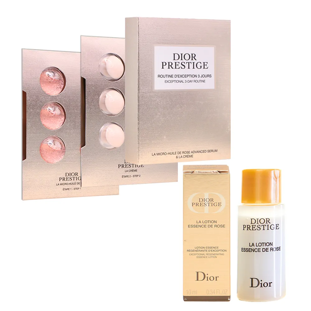 DIOR 迪奧 精萃再生花蜜玫瑰凝露 150ml 百貨公司專櫃正貨盒裝 歷史價格詳細信息