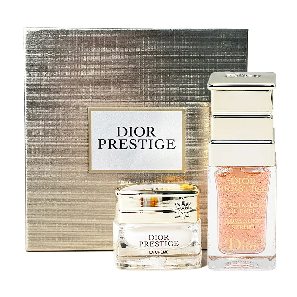 Dior 迪奧 精萃再生玫瑰微導精露 軟管 5ml (2入)小粉鑽精華液 (旅行小樣) 歷史價格詳細信息