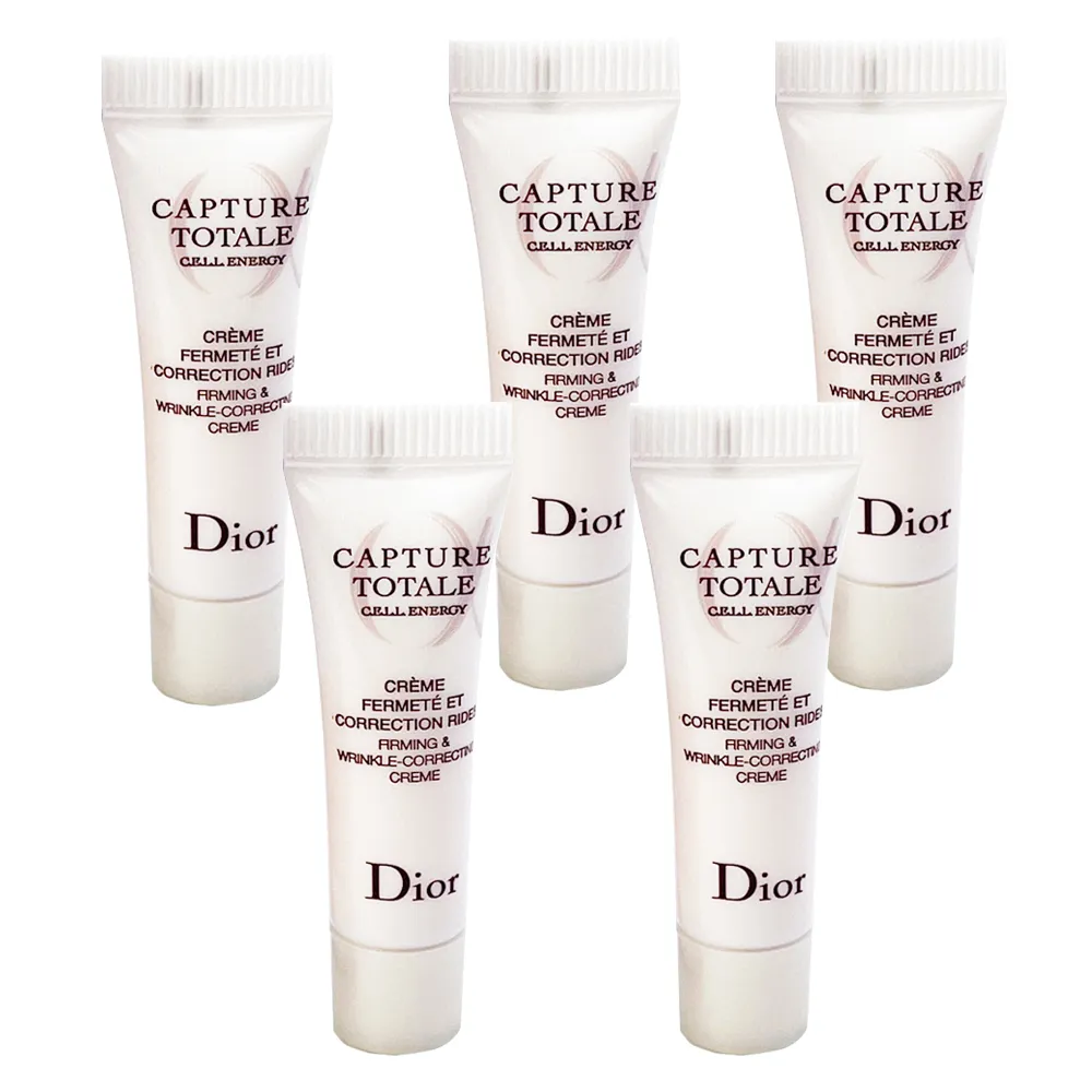 DIOR 迪奧 逆時能量組合 (奇蹟露10ML+奇蹟霜5ML+精華5ML+超彈力亮眼精華3ML) 歷史價格詳細信息