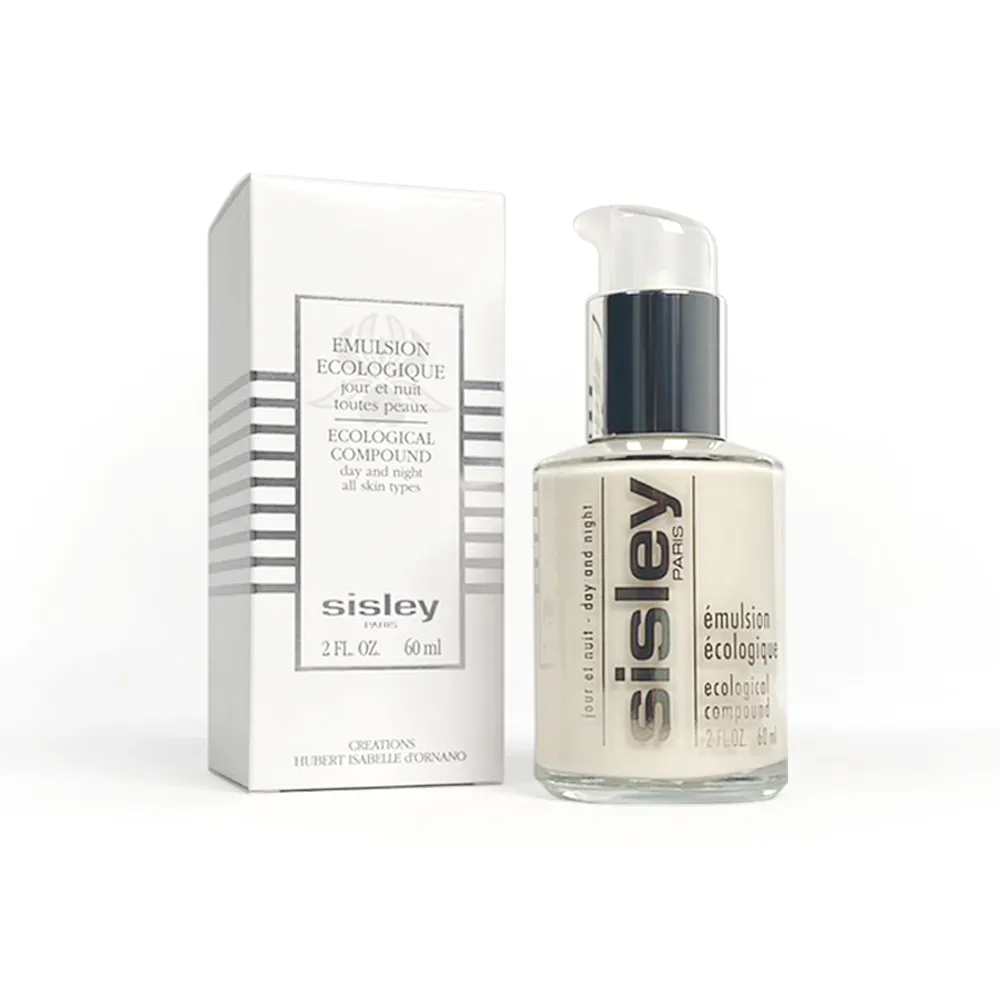Sisley 希思黎 全能乳液明星保養組- 全能乳液125ml +精華+凝露 (國際航空版) 歷史價格詳細信息