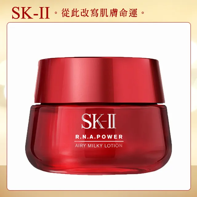 【A&R】輕奢冰絲涼感U型美背細肩帶內衣 六色任選 歷史價格詳細信息