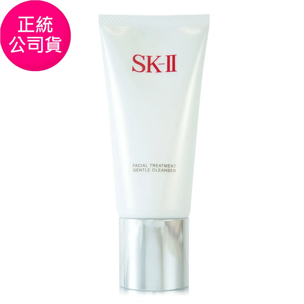 【SK-II】全效青春組 歷史價格詳細信息