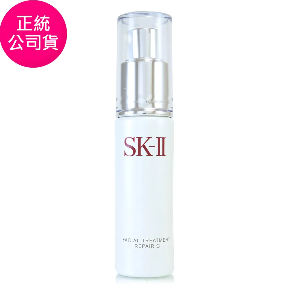 SK-II 青春精華露30ml - 濃縮青春露 (正統公司貨) 廠商直送 現貨 歷史價格詳細信息
