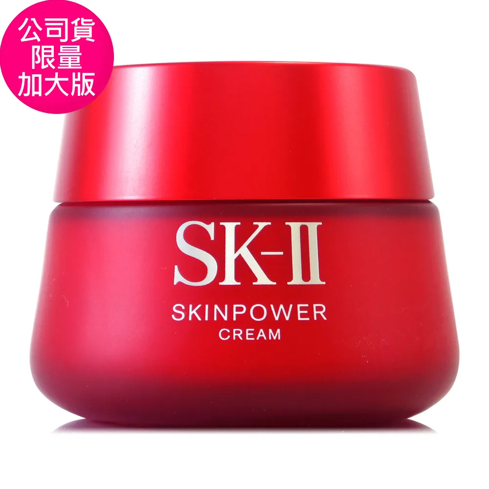 全新,SK-II Club 手機吊飾 歷史價格詳細信息