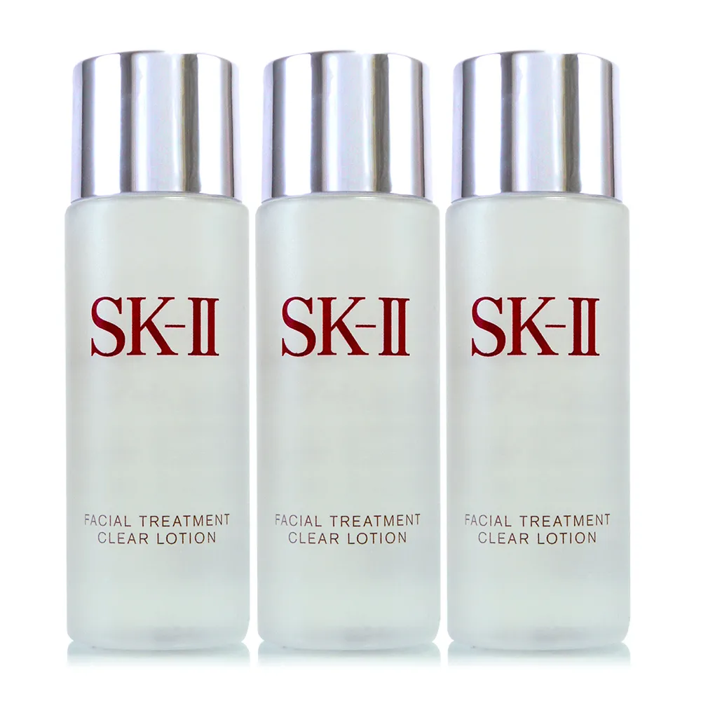 SK-II 亮采化妝水30mlx3 現貨 廠商直送 歷史價格詳細信息