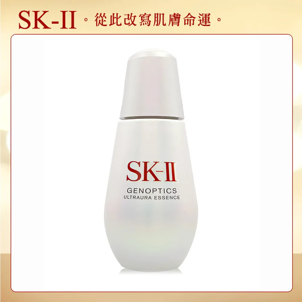SK-II 光蘊環采眼部精華(20ml)-國際航空版【美麗購】 歷史價格詳細信息