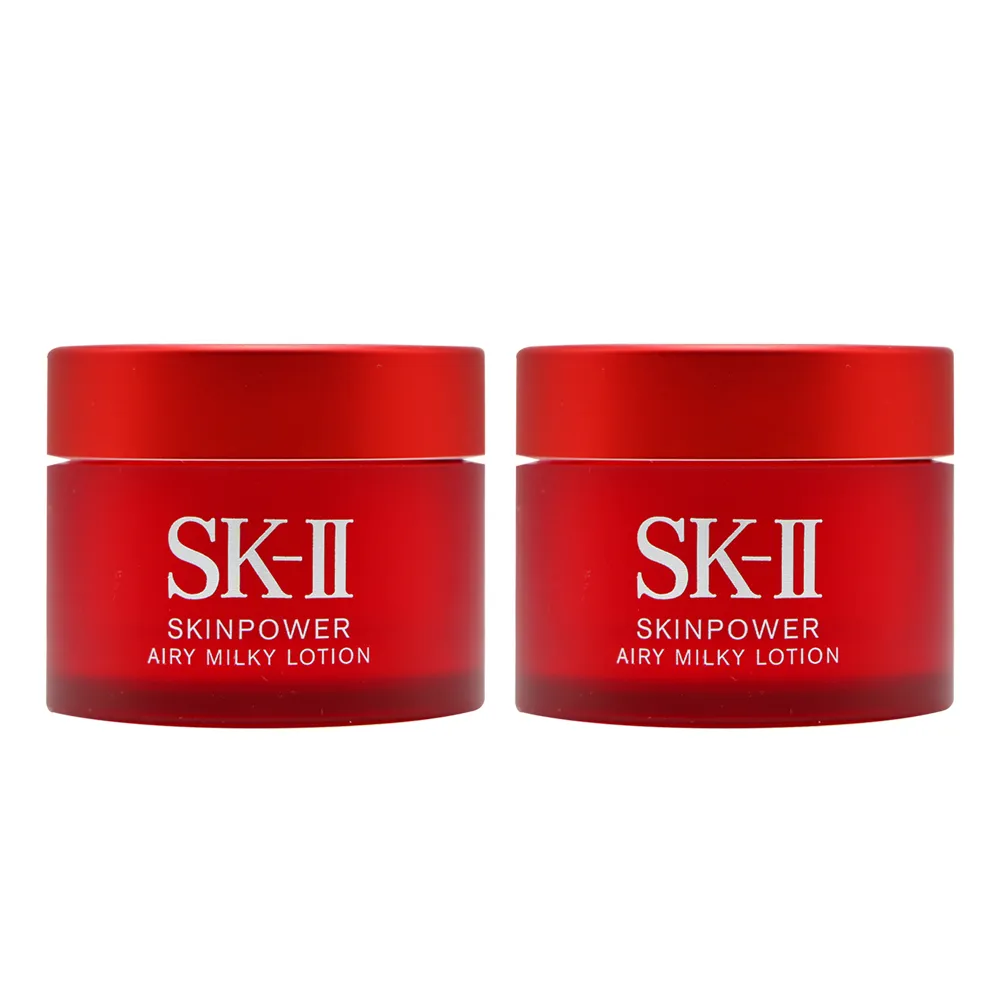 SK-II 肌活能量輕盈活膚霜80g (效期202407) 歷史價格詳細信息