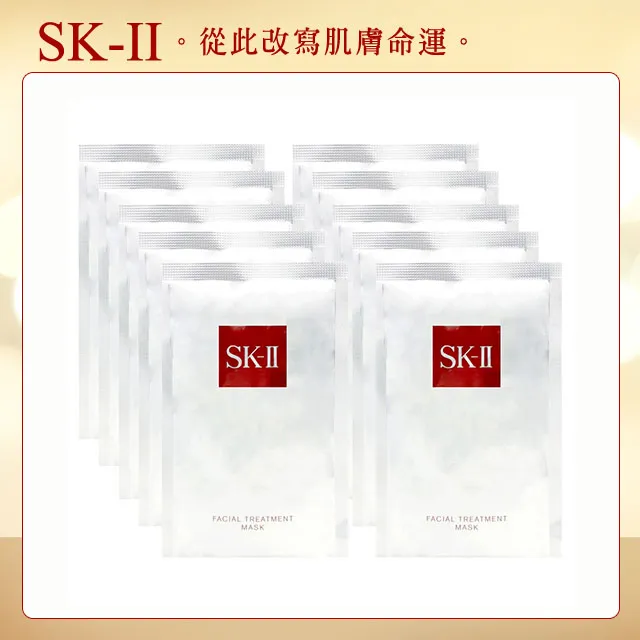 【SK-II】青春敷面膜10片-無盒 (正統公司貨) 歷史價格詳細信息