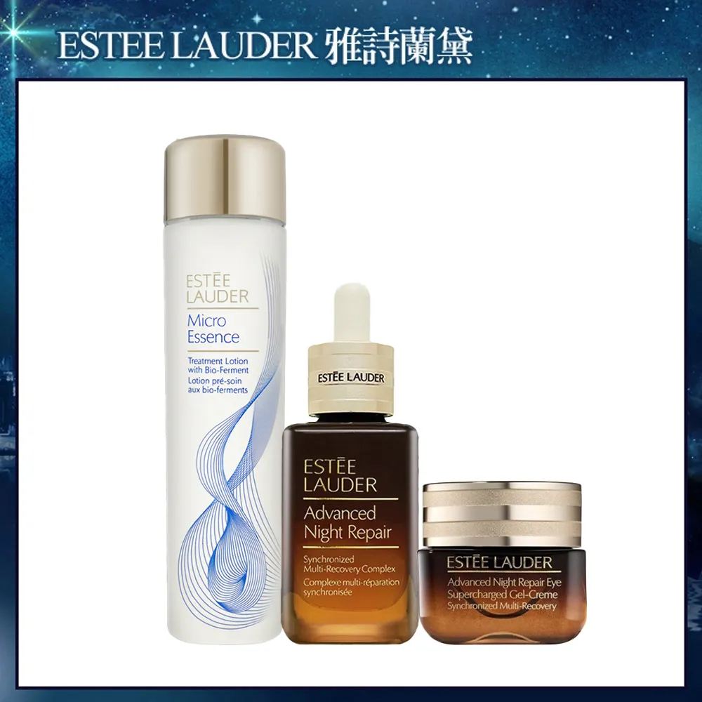 三毛Estee Lauder雅詩蘭黛藍水400ml 歷史價格詳細信息