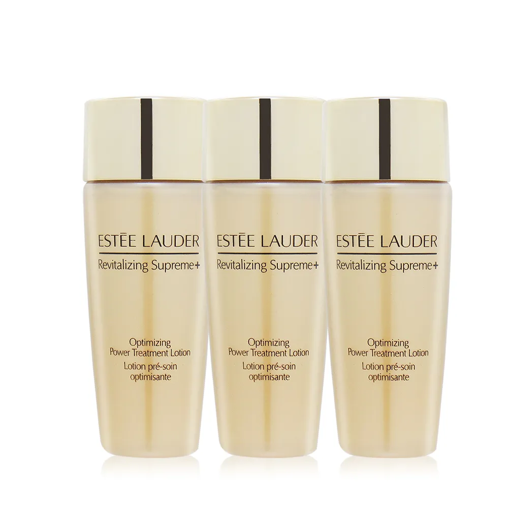 Estee Lauder雅詩蘭黛 年輕肌密無敵霜15ml x5 廠商直送 現貨 歷史價格詳細信息
