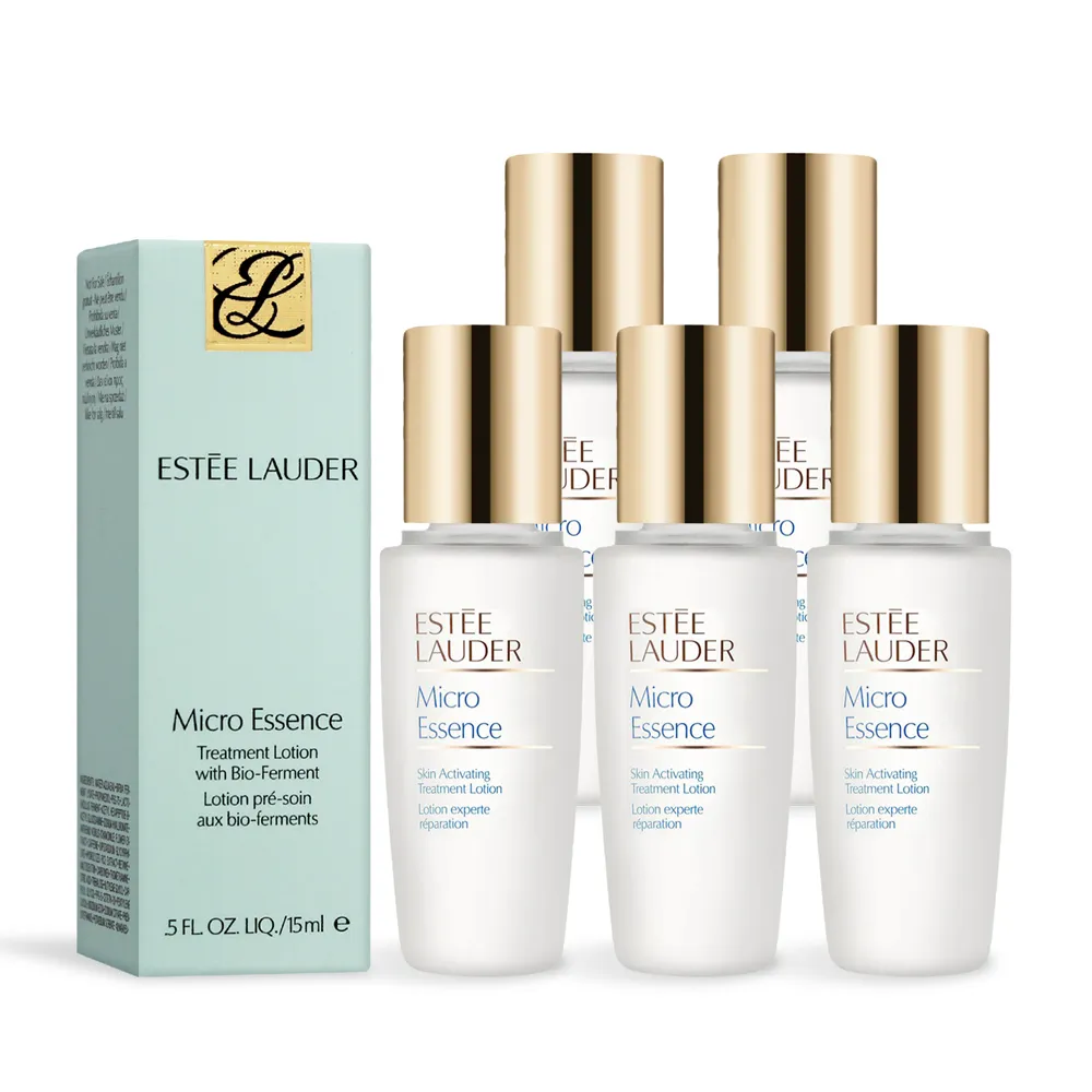 ESTEE LAUDER 雅詩蘭黛 原生露15ML*3 (無盒) 超值組合！ 歷史價格詳細信息